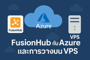 FusionHub