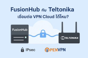 FusionHub