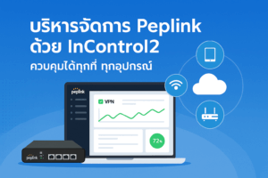 InControl2