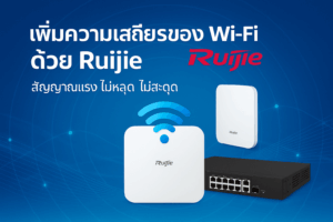 Wi-Fi